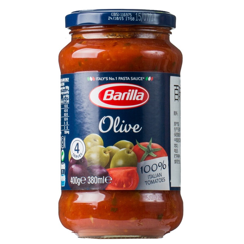 Xốt cà chua vị olive Barilla Olive 400g