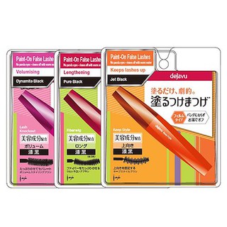 Chuốt Mi Dejavu Mascara