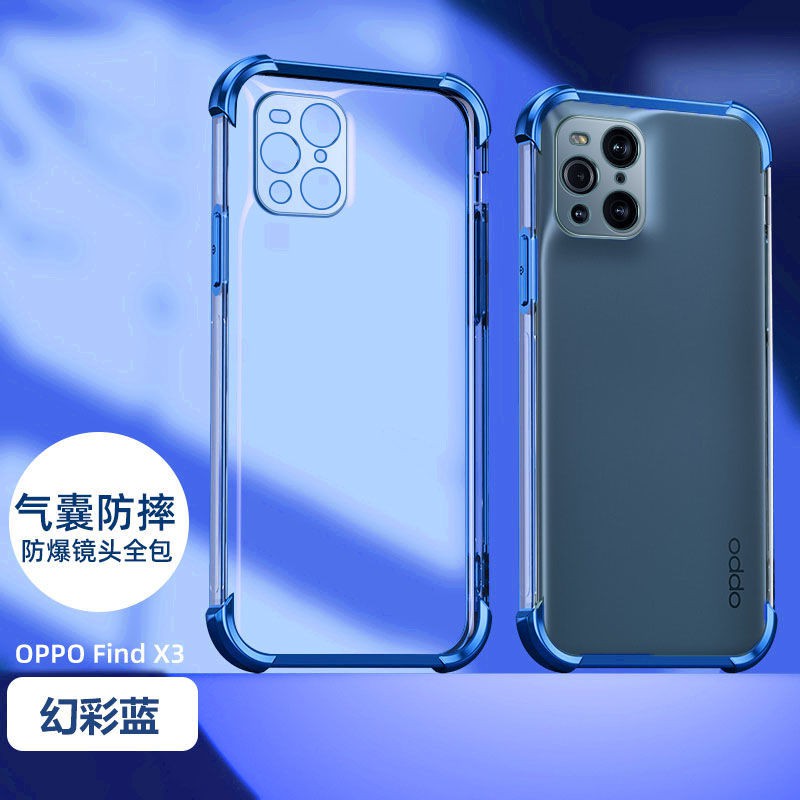 Ốp Điện Thoại Chống Rơi Bảo Vệ Ống Kính Máy Ảnh Cho Oppofindx3Pro Findx3 | BigBuy360 - bigbuy360.vn