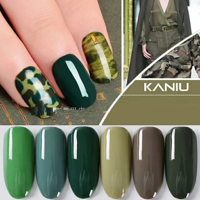 Sơn Gel Kaniu Mầu Rằn Ri #06