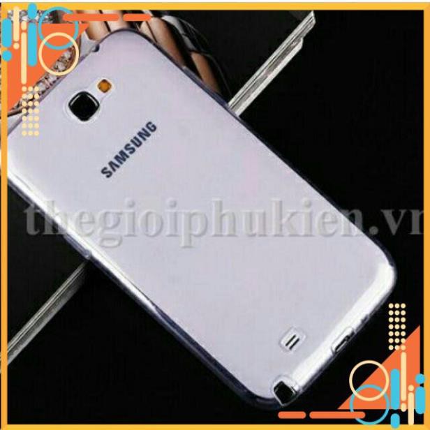 ốp silicon Samsung Note 2