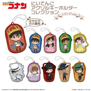 Móc khóa các nhân vật Conan Shinichi Ran Hattori Kazuha Kid Haibara Akai Amuro Sera