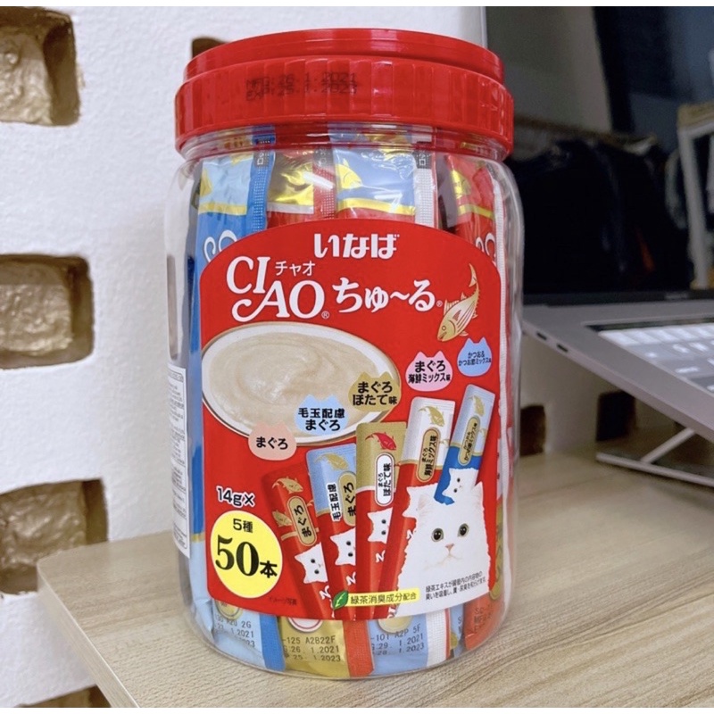 CIAO - Súp thưởng dinh dưỡng cho mèo mọi lứa tuổi Ciao hộp 50 thanh - PetMall