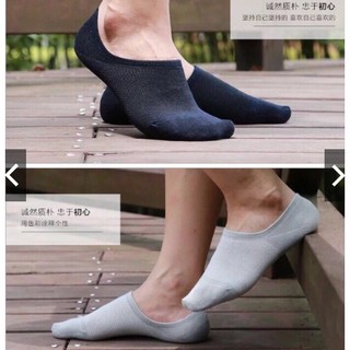Set 10 Đôi Tất Hài Nam Thông Hơi
