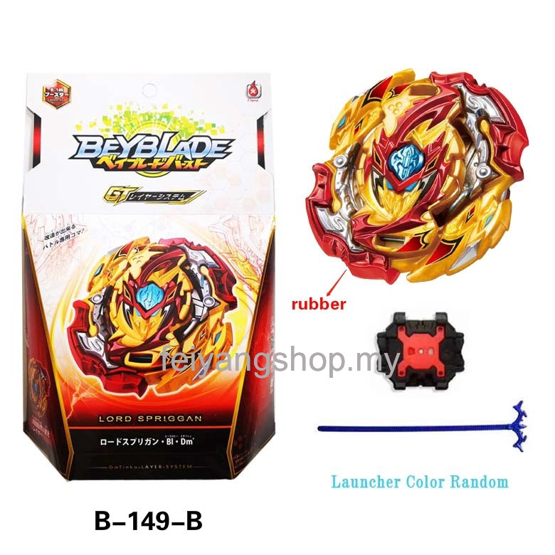 Beyblade Con Quay Đồ Chơi Burst B-149 Gt Triple Booster Gt B-148 Heaven Pegasus.10p.lw Sen B-145 Dx