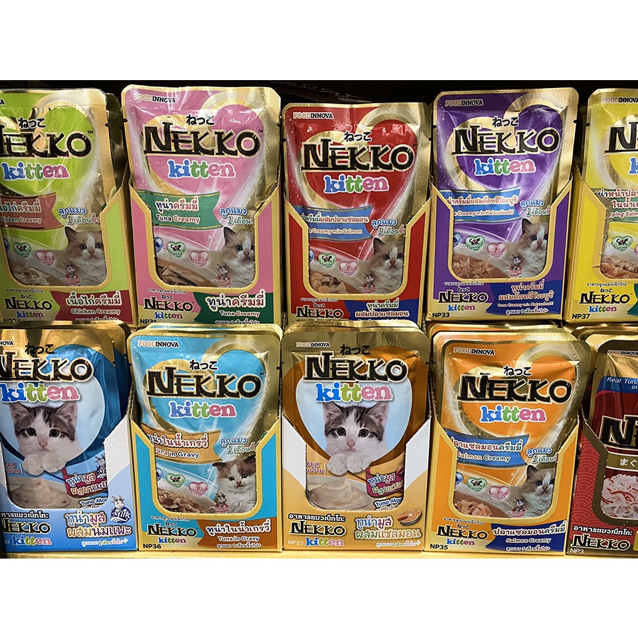 Pate Nekko cho mèo gói 70g