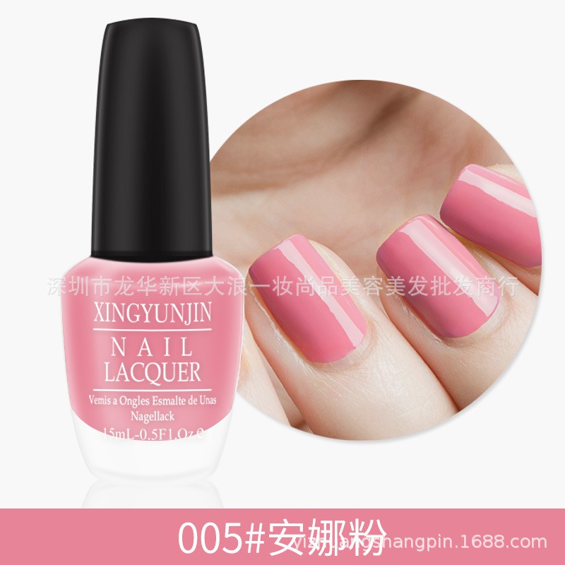 JN005 Sơn Móng Tay Nail Lacquer JN005 -