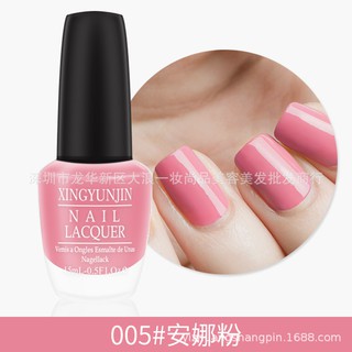 Jn005 sơn móng tay nail lacquer jn005 -