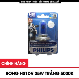 Bóng Đèn Xe Máy 3 Chân Siêu Sáng Dành Cho HS1DV