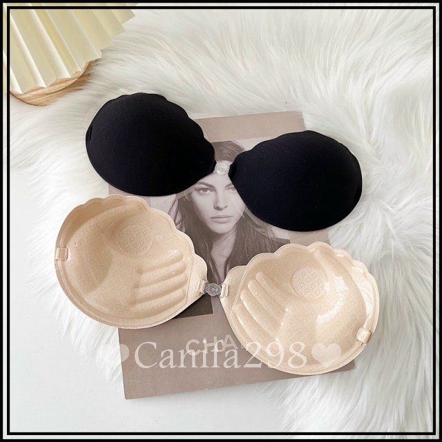 Áo dán ngực cài trước viền sóng P45