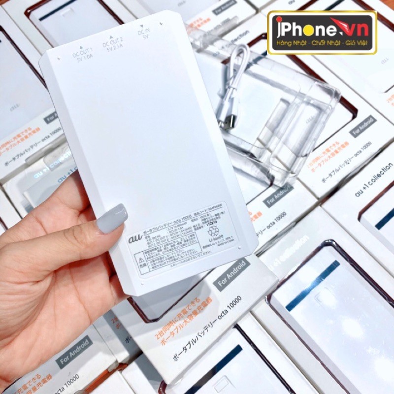 Pin Sạc Dự Phòng NHẬT Au +1 R04P002W 10.000mAh 2 Output - HÀNG CHÍNH HÃNG BẢO HÀNH 1 ĐỔI 1