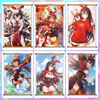 Poster Vải Amber Genshin Impact