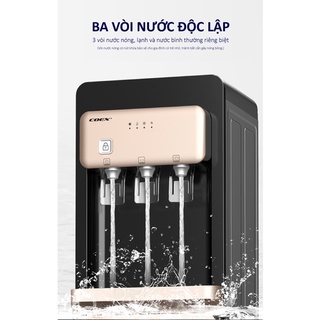 Cây nước nóng lạnh Coex CW-7116A