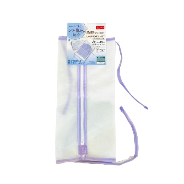 Lưới giặt Daiso dành cho Áo sơ mi 35x49x0.5cm
