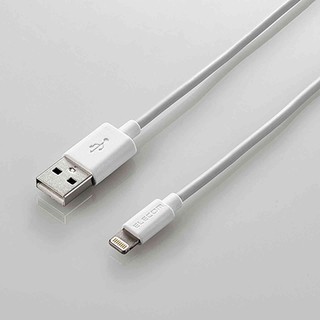Cáp Lightning 1.5m ELECOM MPA-FUALY15WH