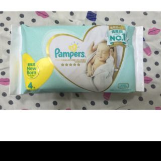 Tã -bỉm dán cao cấp nhật bản pampers NB100 miếng -Hàng chính hãng (Hàng gói nhỏ  khuyến mại)
