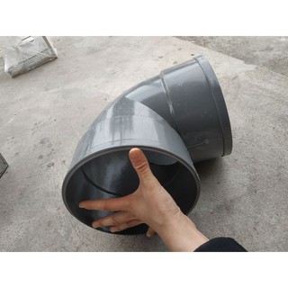 cút 200 mm loại rẻ (20cm)