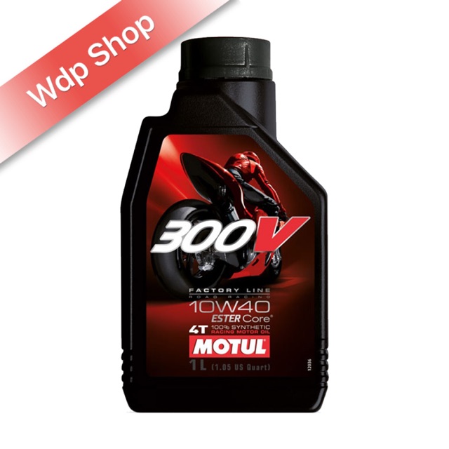 Nhớt Motul 300V 10w40 nhập Pháp ( 1 Lít )