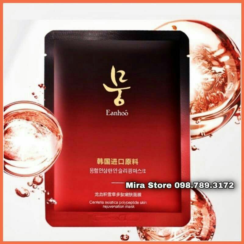 MẶT NẠ NHÂN SÂM HÀN QUỐC EANHOO CẤP TRẮNG, GIẢI CỨU LÀN DA