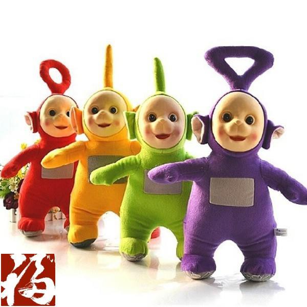 Thú Nhồi Bông 20cm Teletubbies 84224207