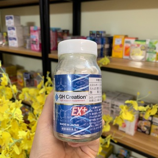 Tăng chiều cao GH Creation của Nhật Bản 270 viên