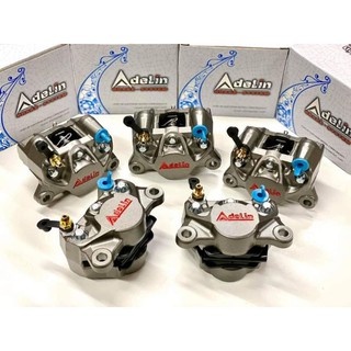 siêu phẩm HEO adelin 2 pis đối xứng chính hãng X1R