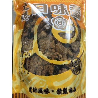 Chà bông heo rong biển Đài Loan 300G