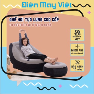[Hàng loại 1] Ghế hơi tựa lưng bọc nhung cao cấp, đệm hơi tựa lưng bọc nhung tặng kèm ghế tròn cao cấp