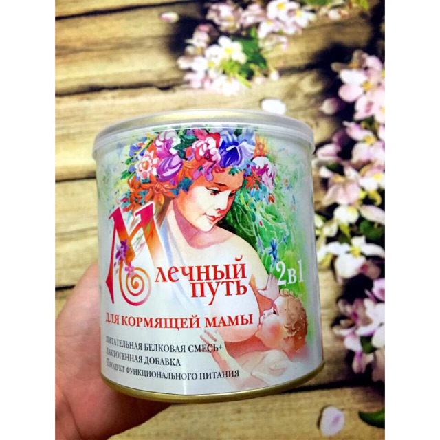 🔥Date t10/2020🔥Bột lợi sữa Milky Way Nga 400g