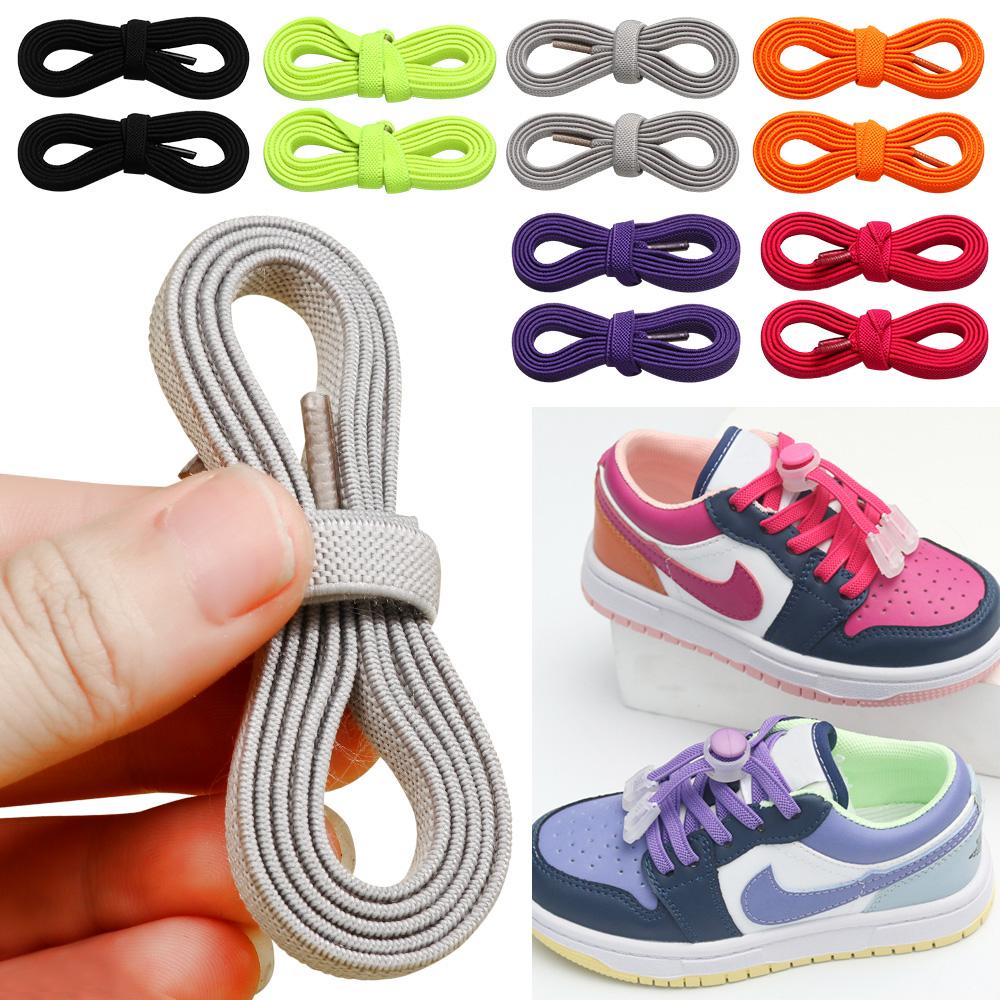 BSUNS Dây Giày Co Giãn Không Cần Buộc Dành Cho Người Lớn Và Trẻ Em
