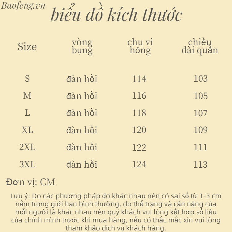 quần ống rộng nam Quần Thể Thao Ống Rộng Lưng Cao Họa Tiết Kẻ Sọc Phong Cách Hàn Quốc Thời Trang Cho Nữ