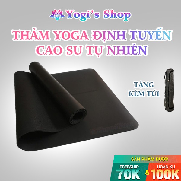 Thảm Tập Yoga Cao Su Tự Nhiên PU Định Tuyến Màu Đen | Đạt Tiêu Chuẩn Chứng Chỉ An Toàn Sức Khỏe SGS