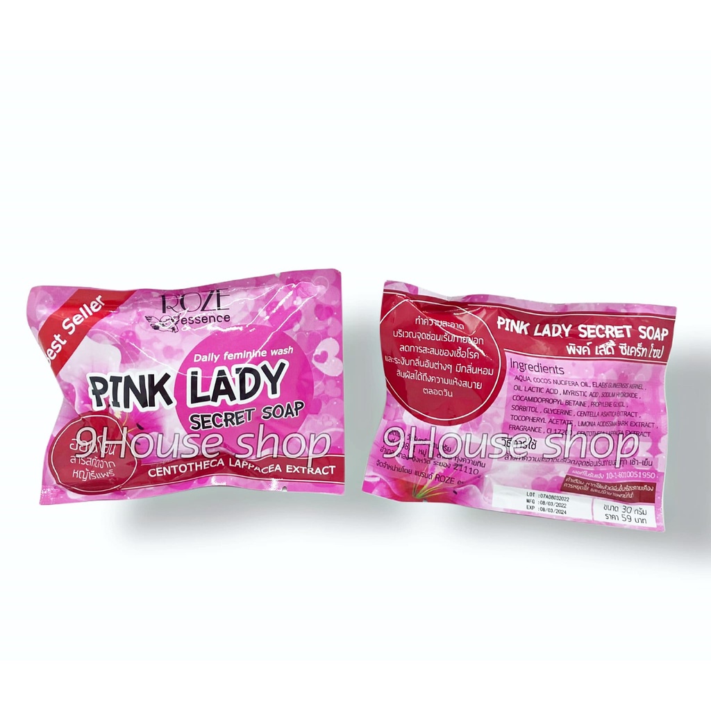 01 Xà Phòng Vệ Sinh Phụ Nữ Hằng Ngày Roze Essence Pink Laday Secret Soap Thái Lan 30gram