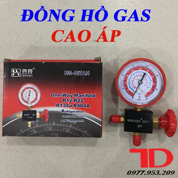 ĐỒNG HỒ GAS ĐƠN CAO ÁP HONGSEN 467AH