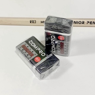 30 viên tẩy bút chì siêu sạch - Hộp Tẩy Compro Đen