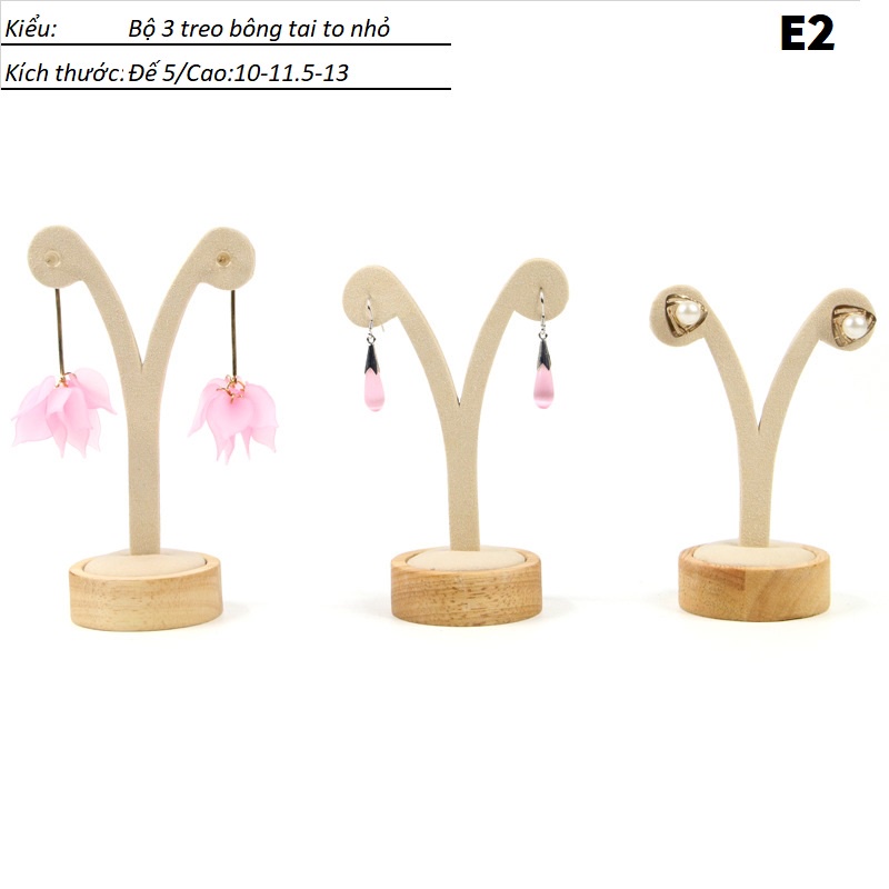 [D2CO] Bộ giá gỗ trưng bày trang sức lai trim chụp mẫu ảnh 3D rất đẹp nhóm B-E