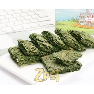 Bánh cỏ đại mạch (dạng xốp) cho thỏ - bọ ú