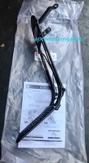 Baga Sirius kieu Spark mới 2020