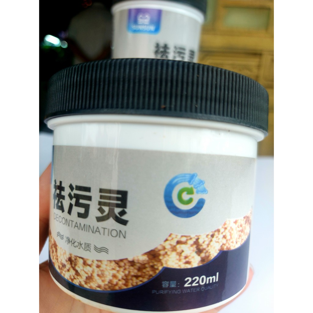 Vật liệu lọc SunSun Purigen 220/500ml - Hấp thụ tạp chất, khử độc, làm trong nước hồ thủy sinh
