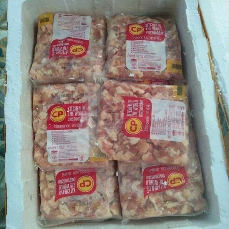 119k 500gr Sụn Gà loại 1(giao hỏa tốc TP HCM)