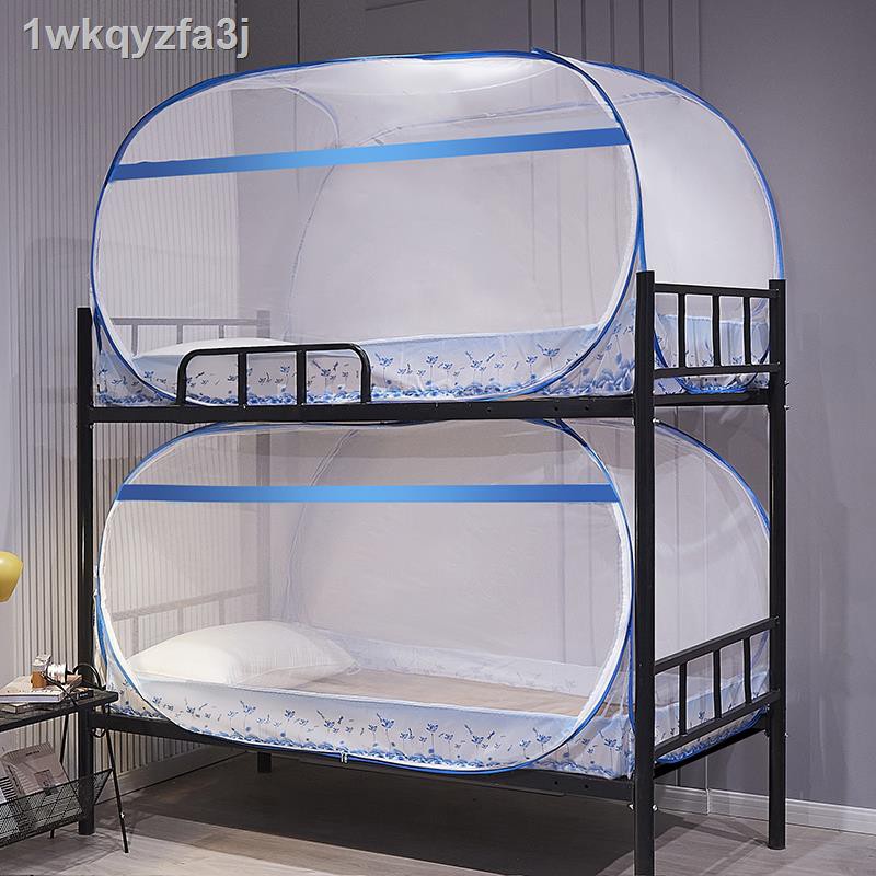 GaChăn►▤☼màn chống muỗi ký túc xá sinh viên giường tầng trên đơn 90cm trẻ em-mẹ có dây kéo miễn phí lắp đặt 1,