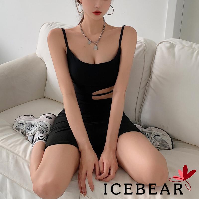 Đầm ngắn hai dây ôm dáng màu sắc gợi cảm cho nữ | BigBuy360 - bigbuy360.vn