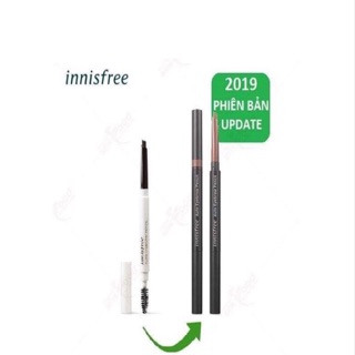 Chì Kẻ Mày Innisfree Auto Eye-Brow Pencil 0.3gr