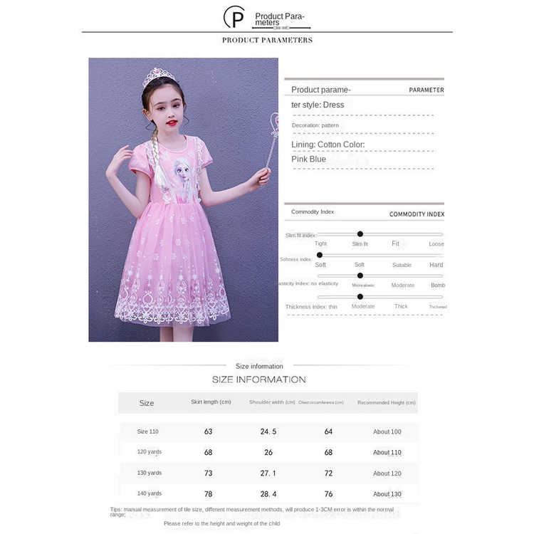 ♛Đầm Công Chúa Aisha Phong Cách Phương Tây Kiểu Mới Cho Bé Gái