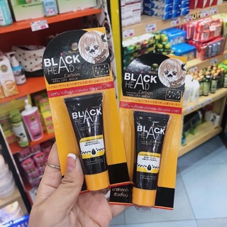 GEL LỘT MỤN BLACK HEAD MISTINE THÁI LAN