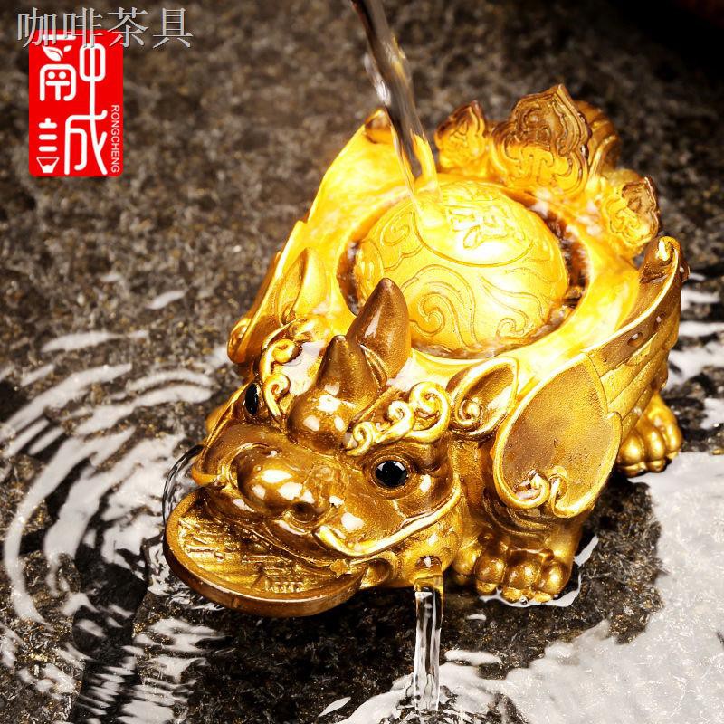 ZĐồ trang trí thú cưng trà đổi màu cửa hàng sáng tạo Paixiu bình xịt Nước cóc vàng Kung Fu Bộ đạo phụ kiện chơi có thể đ