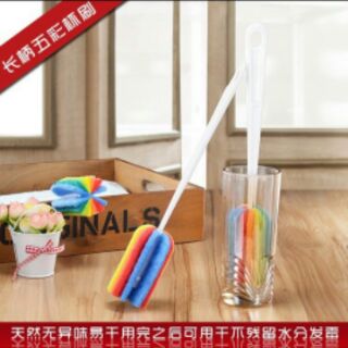 Cây cọ Ly, bình sữa 7 mầu