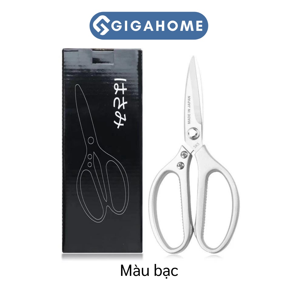 Kéo Làm Bếp Đa Năng GIGAHOME Cắt Gà Vịt Siêu Bén Cao Cấp 7449