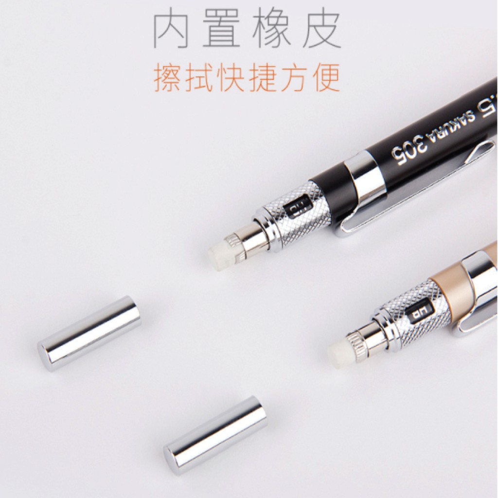 Bút chì bấm cơ khí kim loại chuyên nghiệp sakura ngòi 0.3 0.5 mm