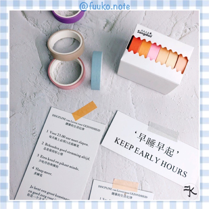 Set 6 cuộn SONGDAO mẫu mới 2020 Washi Tape màu VINTAGE